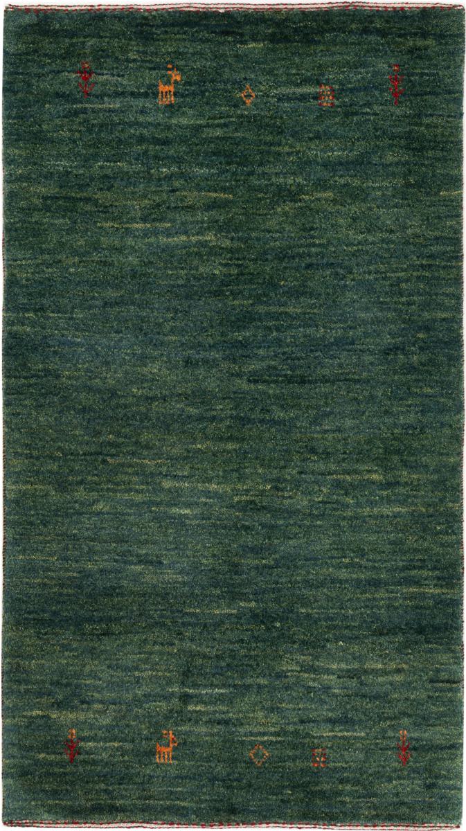 Tapete persa Persa Gabbeh Kashkuli Banafsheh 122x69 122x69, Tapete persa Atado à mão