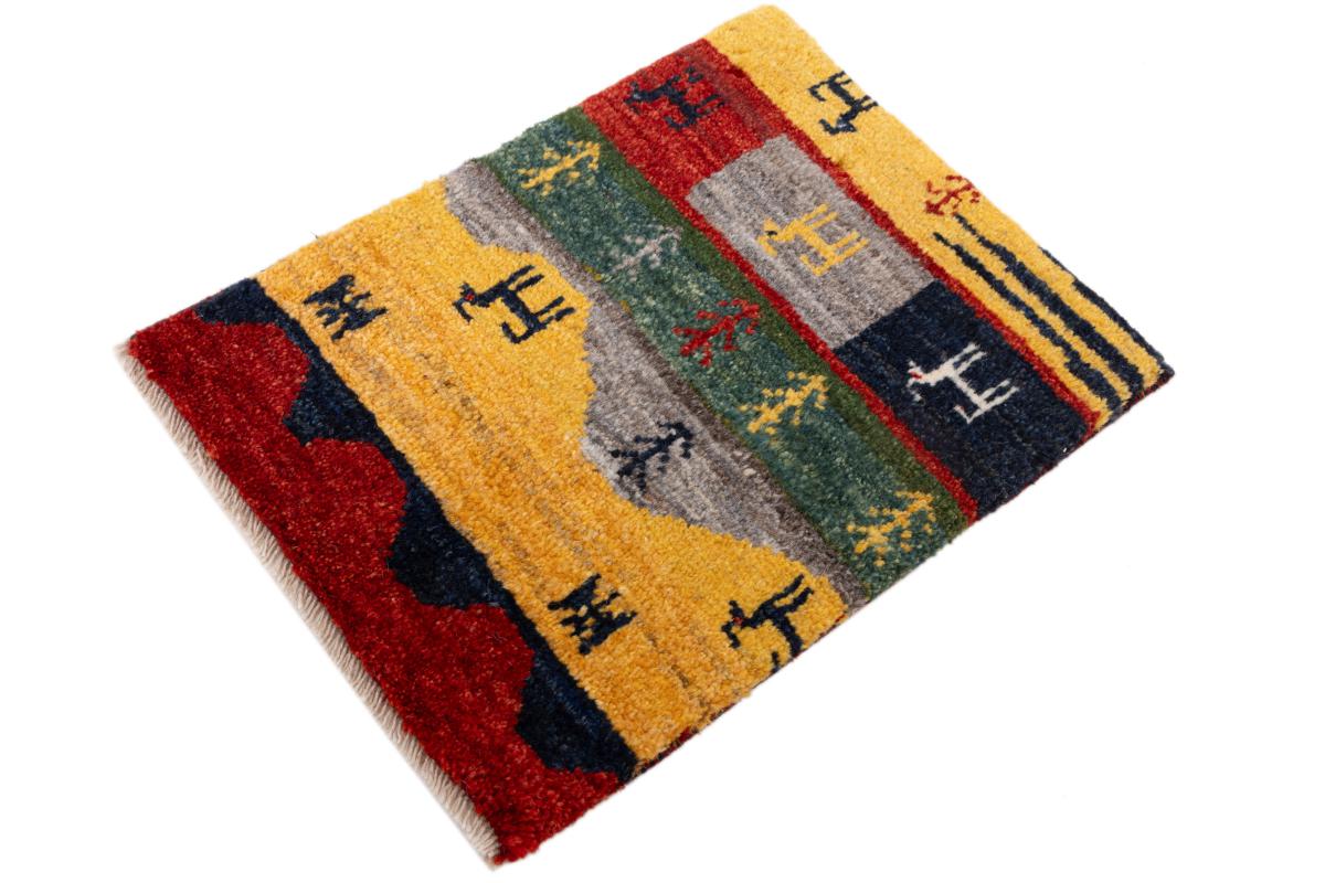 Gabbeh Nomad - 1