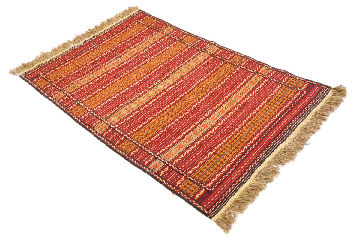 Kilim Kordi - 1