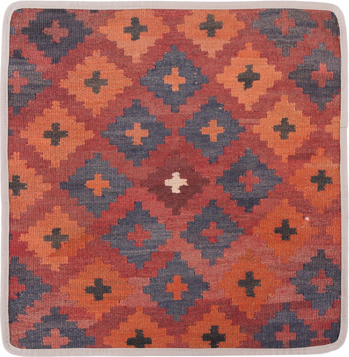 Afghansk teppe Kelim Afghan Putevar 50x50 50x50, Persisk teppe Knyttet for hånd