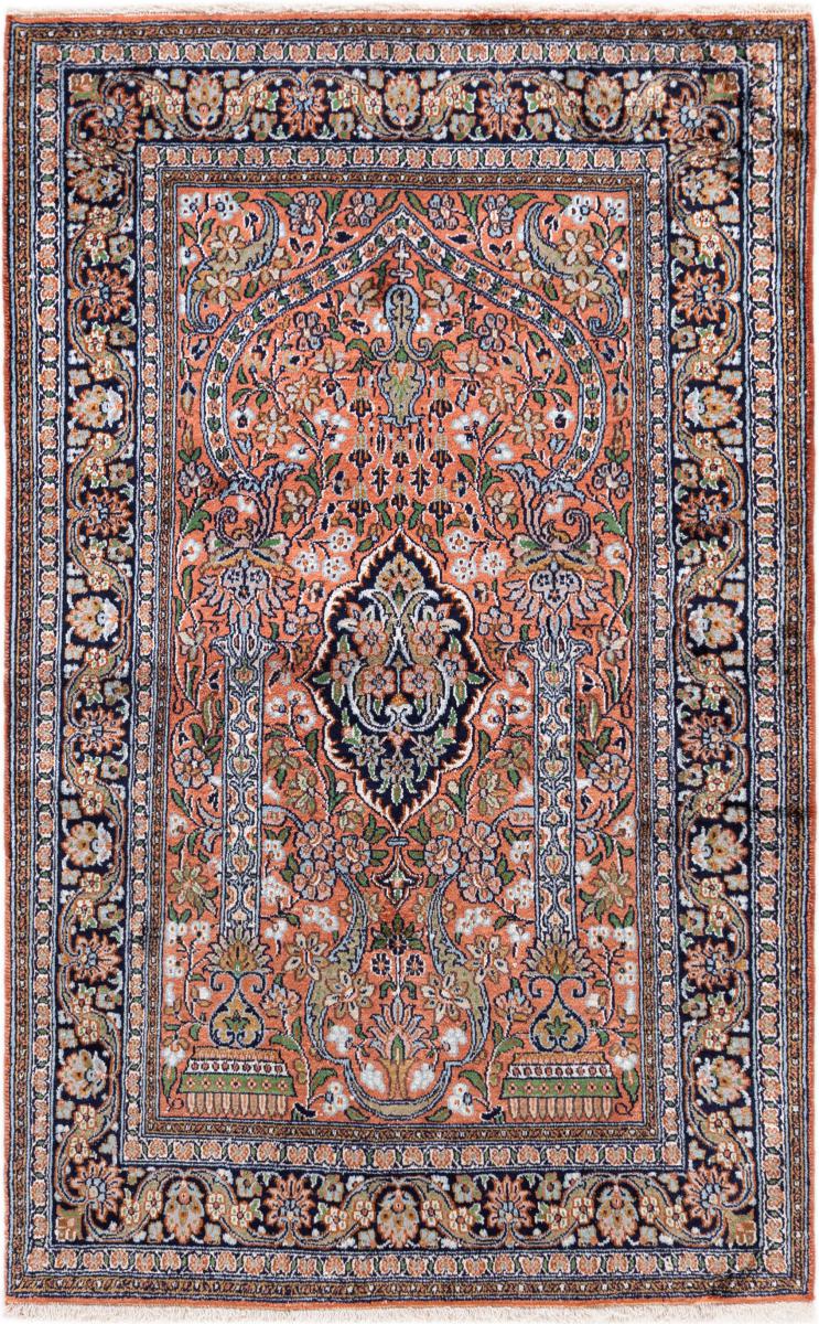 Tapis persan Ghom 124x78 124x78, Tapis persan Noué à la main