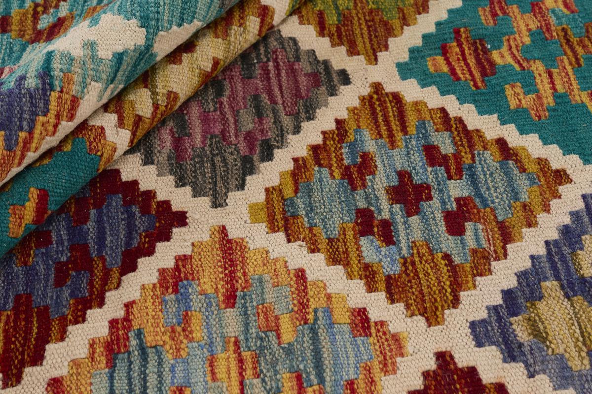 Kilim Afgán - 1