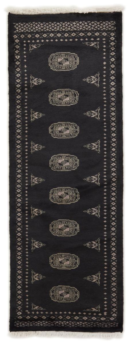 Tapis pakistanais Pakistan Buchara 2ply 174x63 174x63, Tapis persan Noué à la main