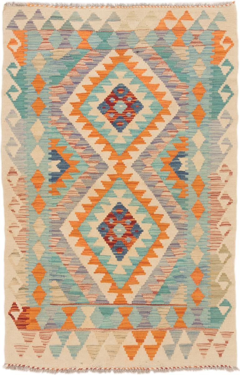 Afgán szőnyeg Kilim Afgán 130x83 130x83, Perzsa szőnyeg szőttesek