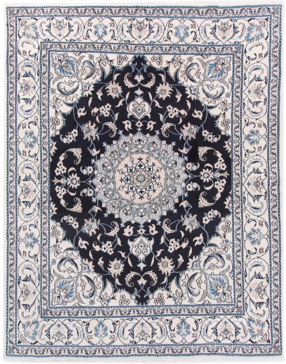 Perserteppich Nain 253x197 253x197, Perserteppich Handgeknüpft