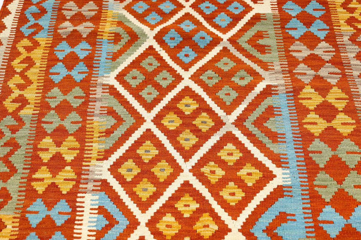 Kilim Afegão Heritage - 1