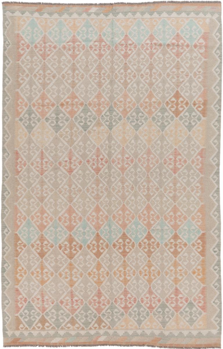 Afghan rug Kilim Afghan Heritage 279x187 279x187, Persian Rug Woven by hand