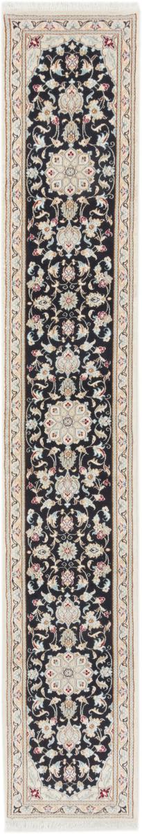Tapis persan Naïn 9La 302x50 302x50, Tapis persan Noué à la main