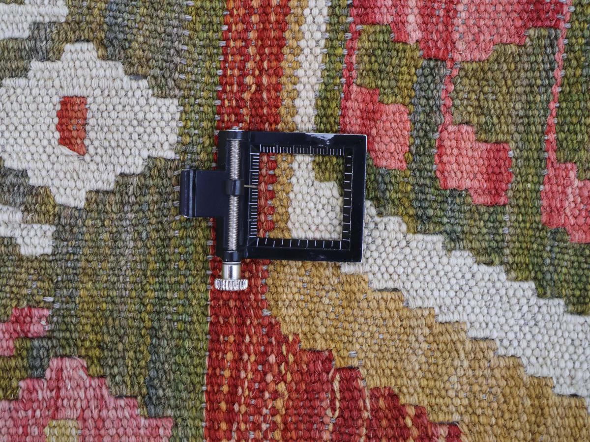 Kilim Afegão - 1