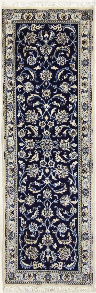 Persian Rug Nain 9La 196x62 196x62, Persian Rug Knotted by hand