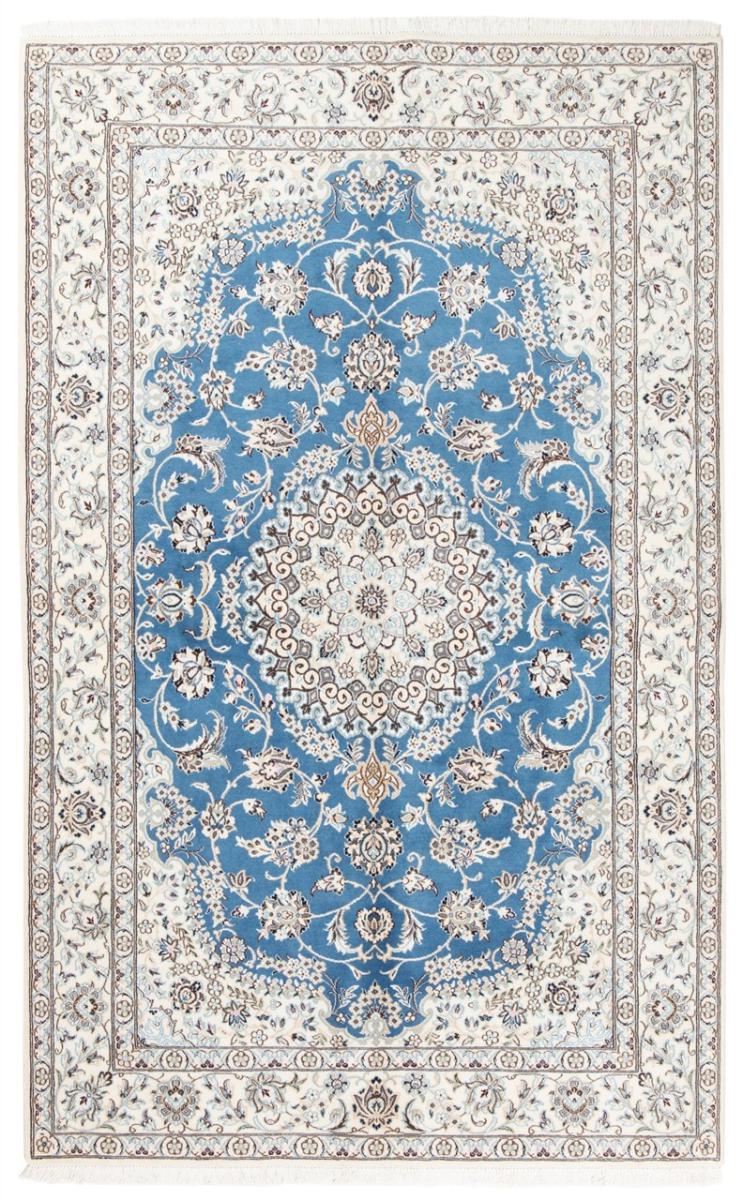 Perserteppich Nain 9La 245x150 245x150, Perserteppich Handgeknüpft