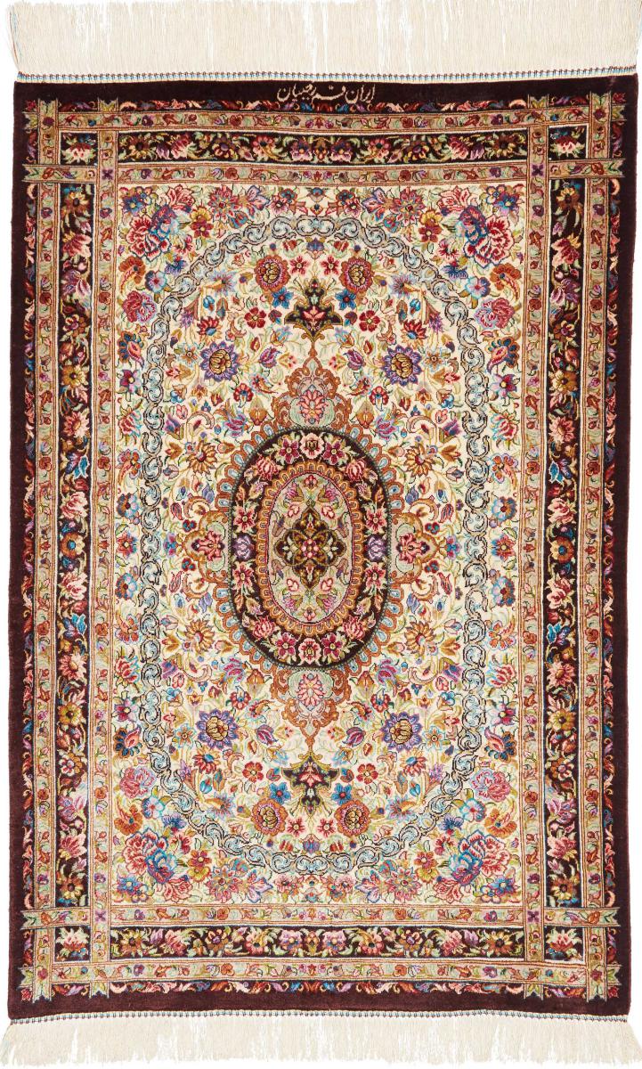 Persialainen matto Ghom Silkki 89x62 89x62, Persialainen matto Solmittu käsin