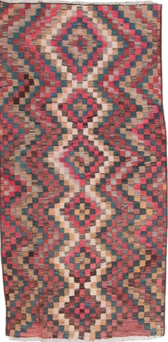 Persian Rug Kilim Fars Antique 246x121 246x121, Persian Rug Woven by hand