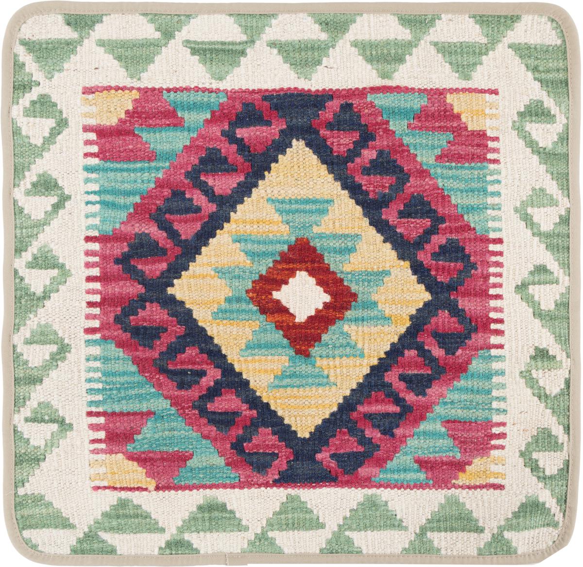 Afghan rug Kilim Afghan Cushion Cover 50x50 50x50, Persian Rug Knotted by hand
