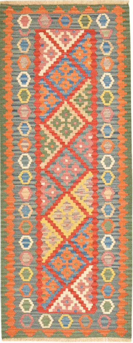 Perzsa szőnyeg Kilim Fars 219x86 219x86, Perzsa szőnyeg szőttesek