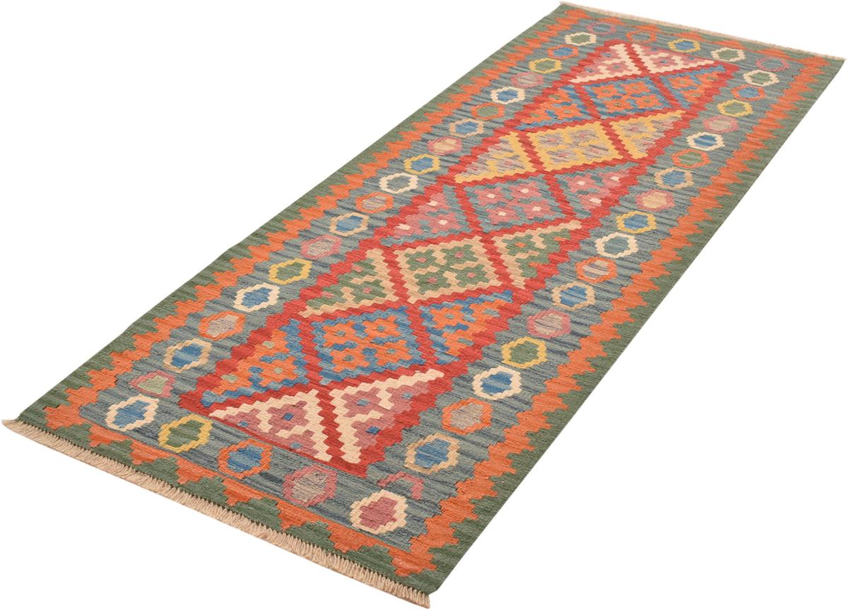 Kilim Fars - 1