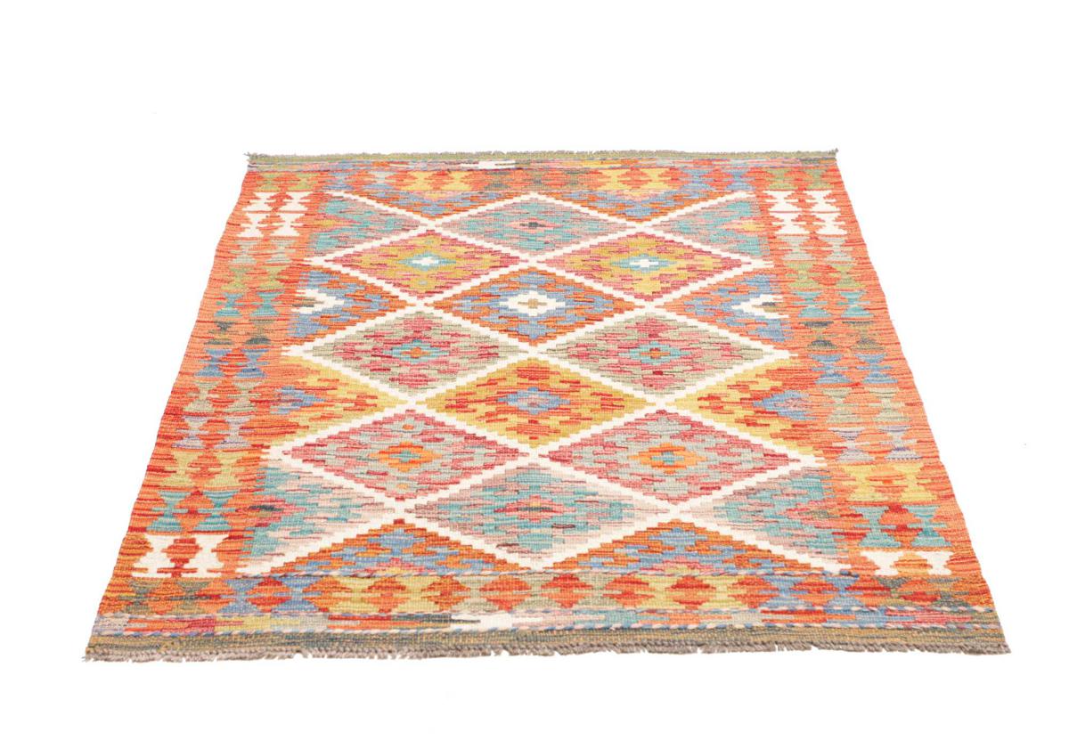 Kilim Afghan - 1