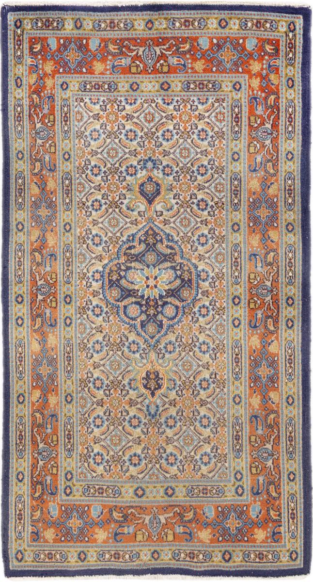 Persian Rug Moud 4'9"x2'7" 4'9"x2'7", Persian Rug Knotted by hand