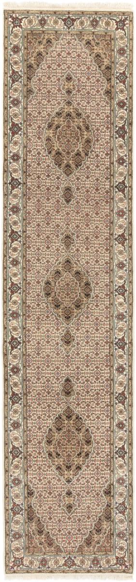 Indo rug Indo Mir 312x75 312x75, Persian Rug Knotted by hand