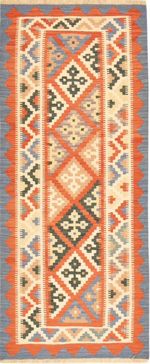 Perzsa szőnyeg Kilim Fars 6'6"x2'9" 6'6"x2'9", Perzsa szőnyeg szőttesek