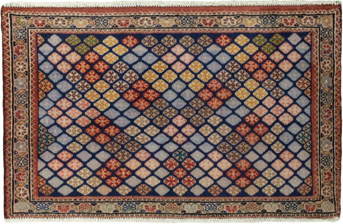Tapis persan Sarough 56x89 56x89, Tapis persan Noué à la main