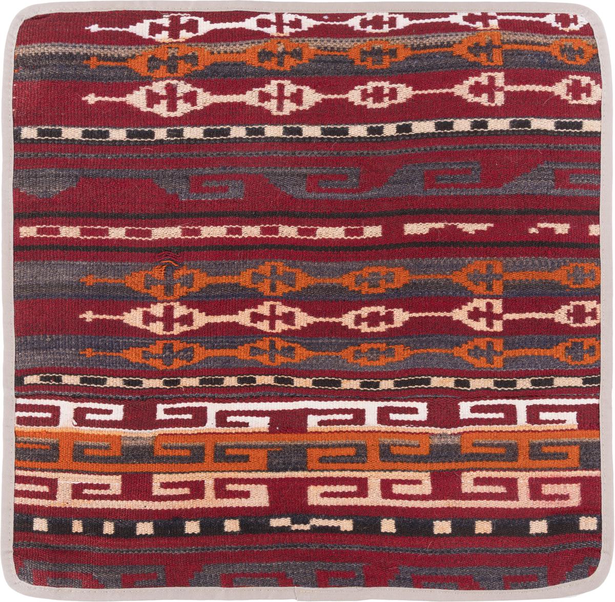 Afghan rug Kilim Afghan Cushion Cover 50x50 50x50, Persian Rug Knotted by hand