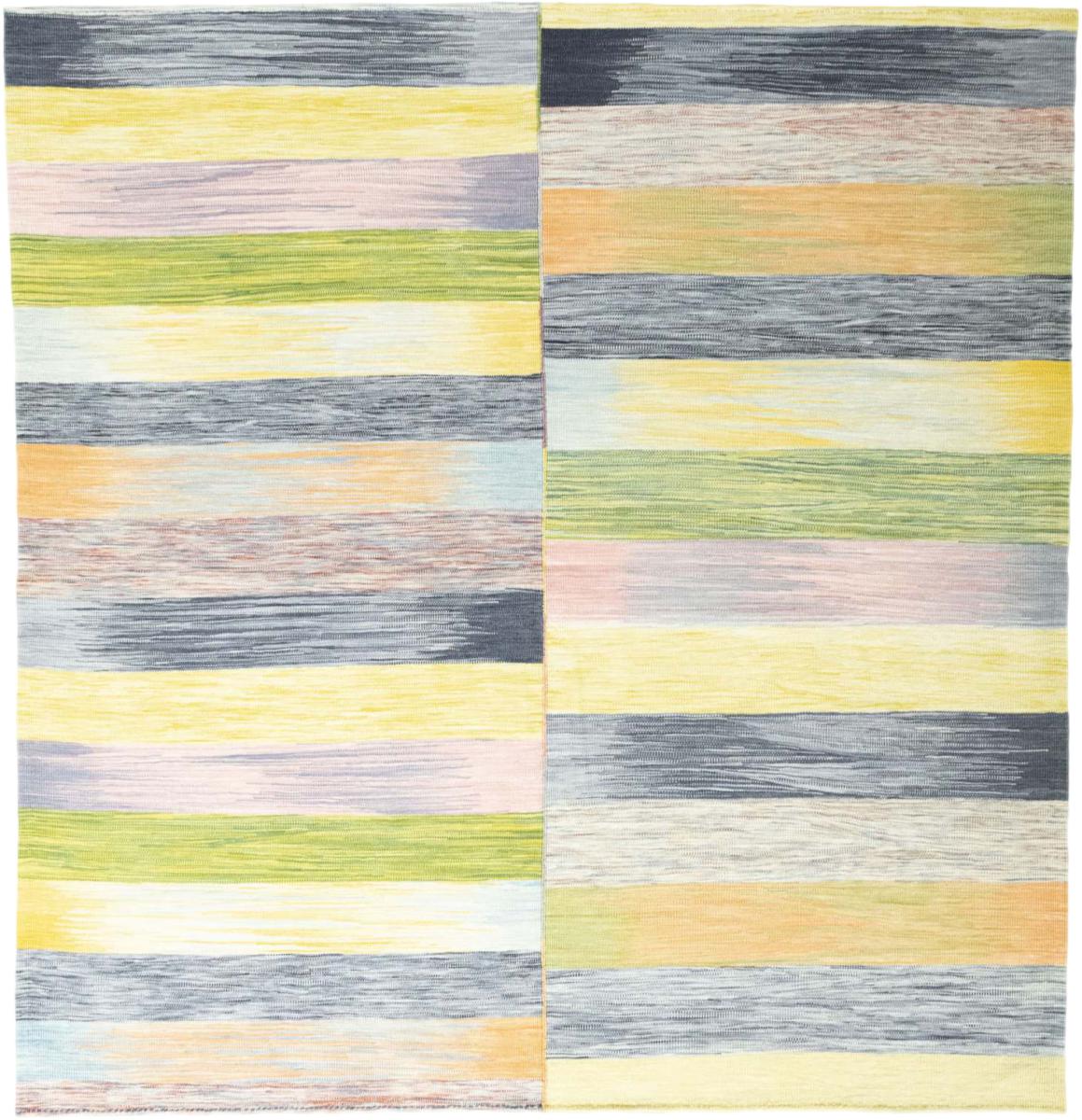 Tappeto persiano Elysian Dream 207x197 207x197, Tappeto persiano Tessuto a mano