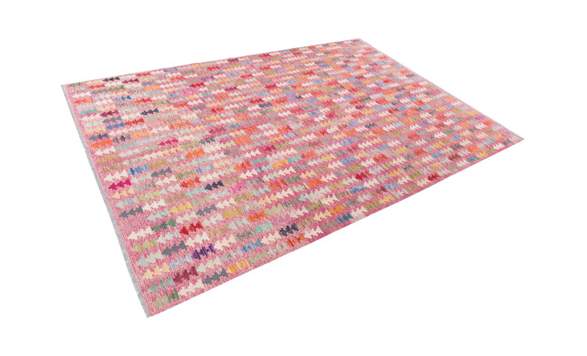 Kilim Afghan Heritage - 1