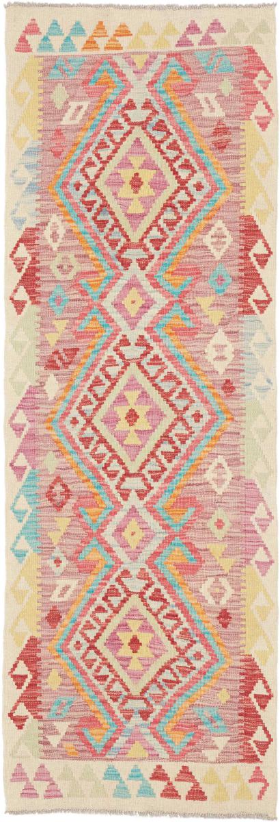 Afghánský koberec Kilim Afghan 194x64 194x64, Perský koberec Ručně tkaný