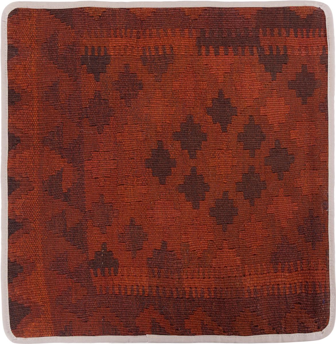 Afghanska mattan Kilim Afghan Kuddfodral 50x50 50x50, Persisk matta Knuten för hand