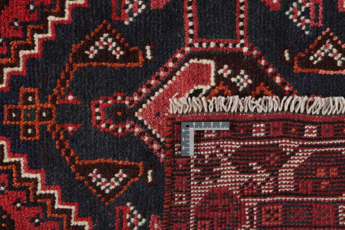 Shiraz - 1