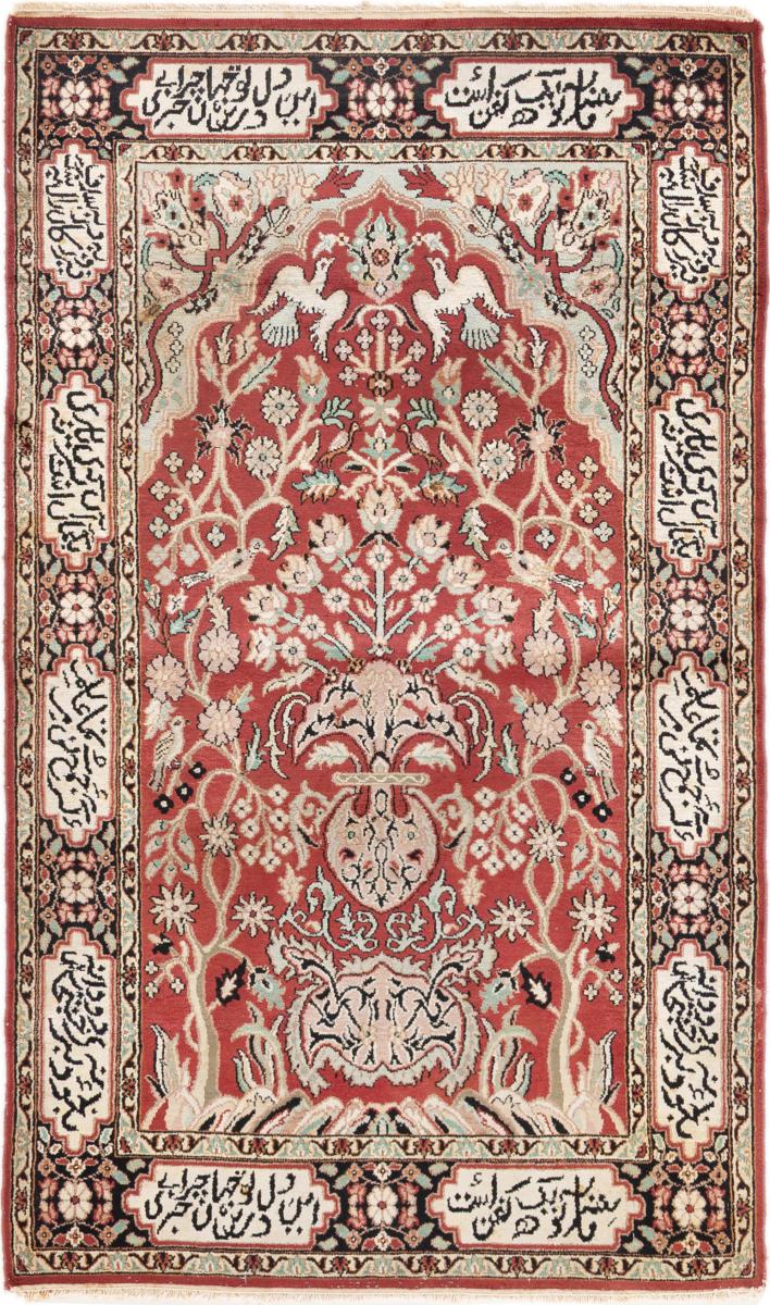  Turkei Srinagar Soie Ancien 133x79 133x79, Tapis persan Noué à la main