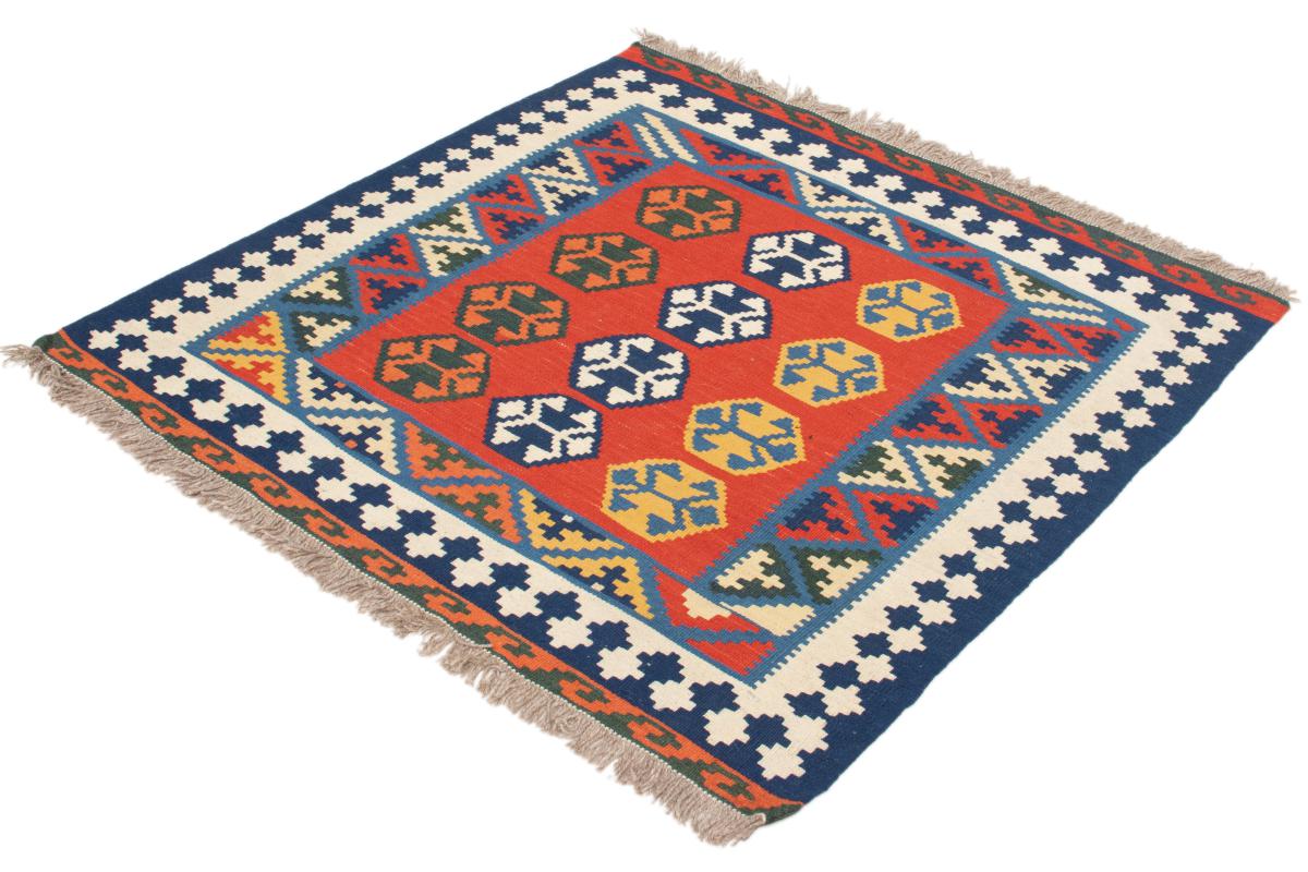 Kilim Fars - 1