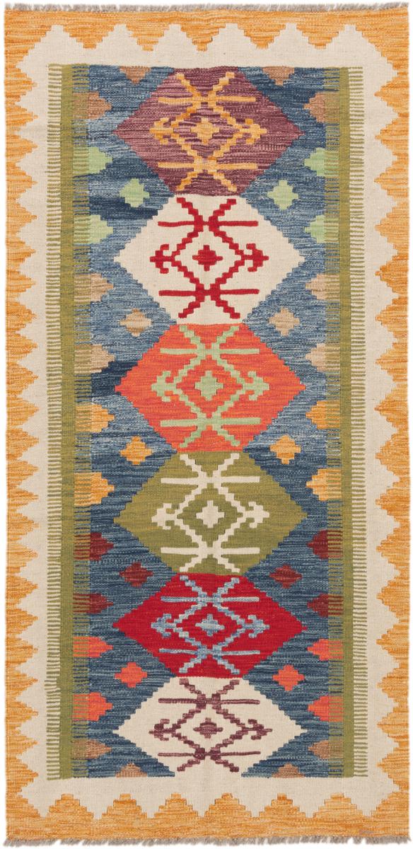 Afghan rug Kilim Afghan 197x97 197x97, Persian Rug Woven by hand