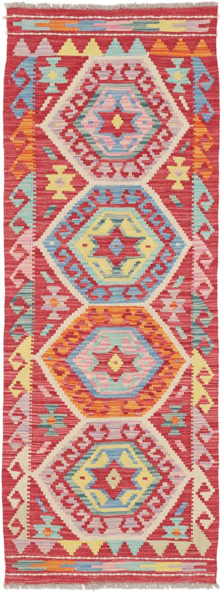 Afghansk teppe Kelim Afghan 152x55 152x55, Persisk teppe Håndvevd