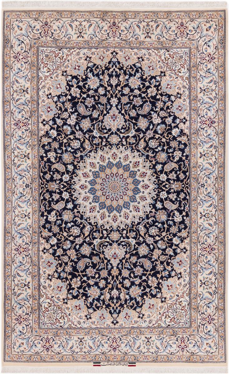  ペルシャ絨毯 ナイン 6La Behesht 215x133 215x133,  ペルシャ絨毯 手織り