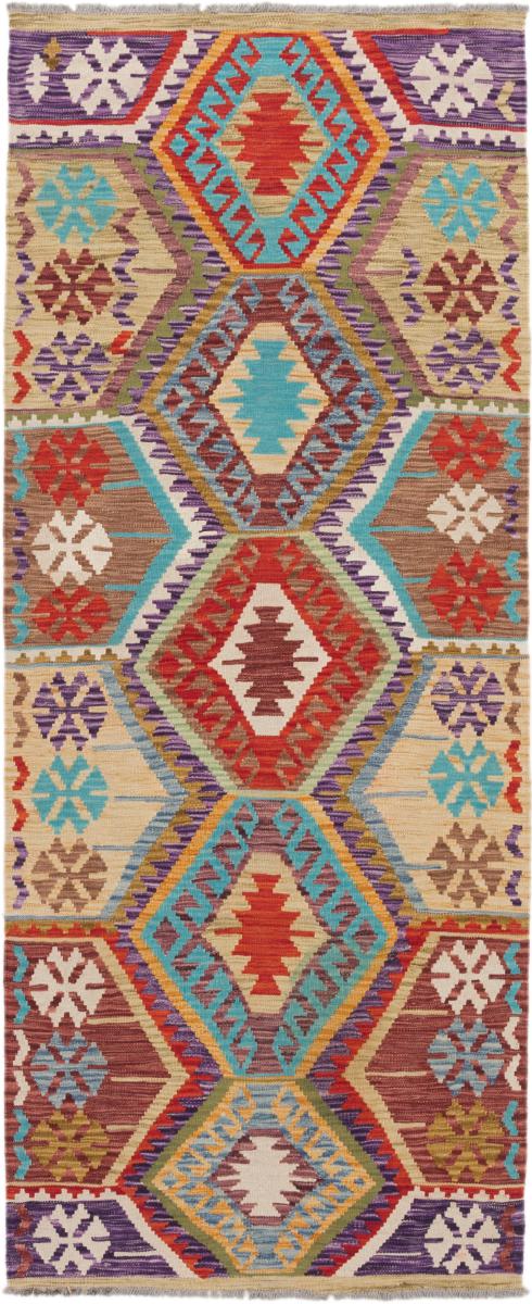 Tapete afegão Kilim Afegão 215x87 215x87, Tapete persa Tecido à mão