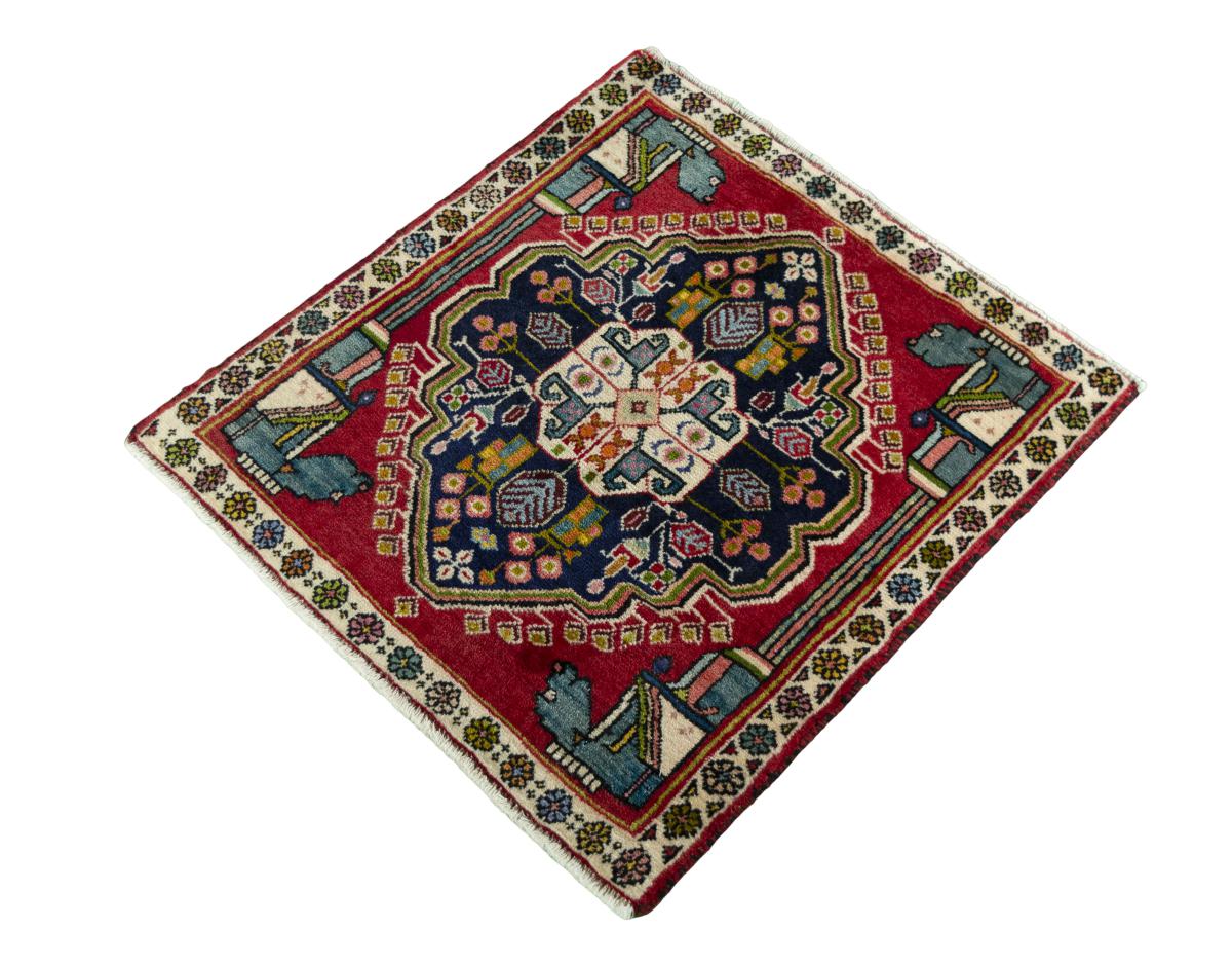 Shiraz - 1