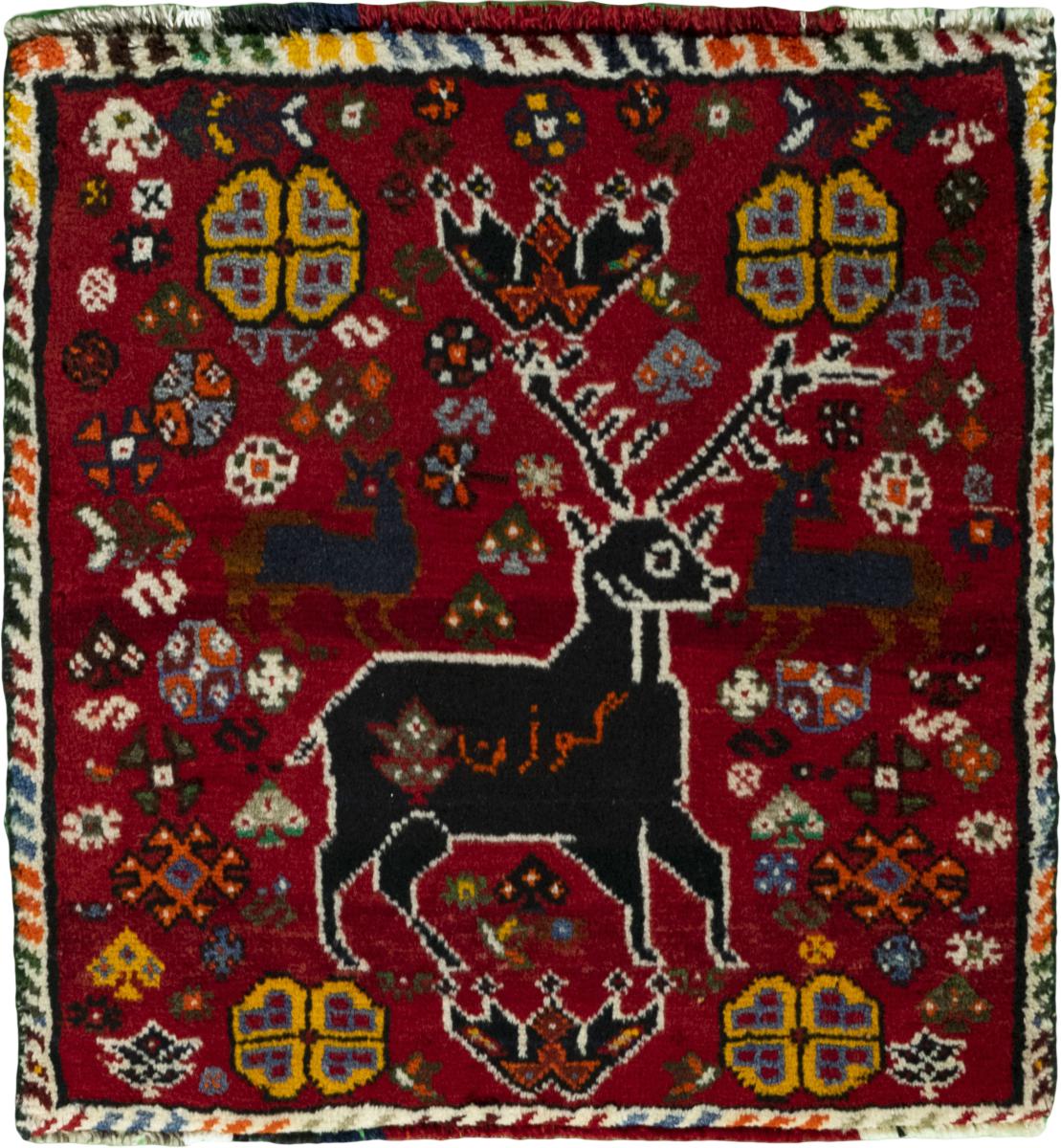 Persian Rug Shiraz 59x58 59x58, Persian Rug Knotted by hand