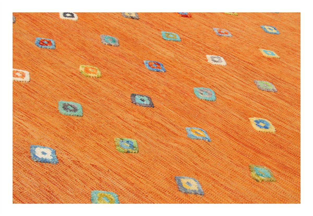 Kilim Afghan Nimbaft Edition - 1