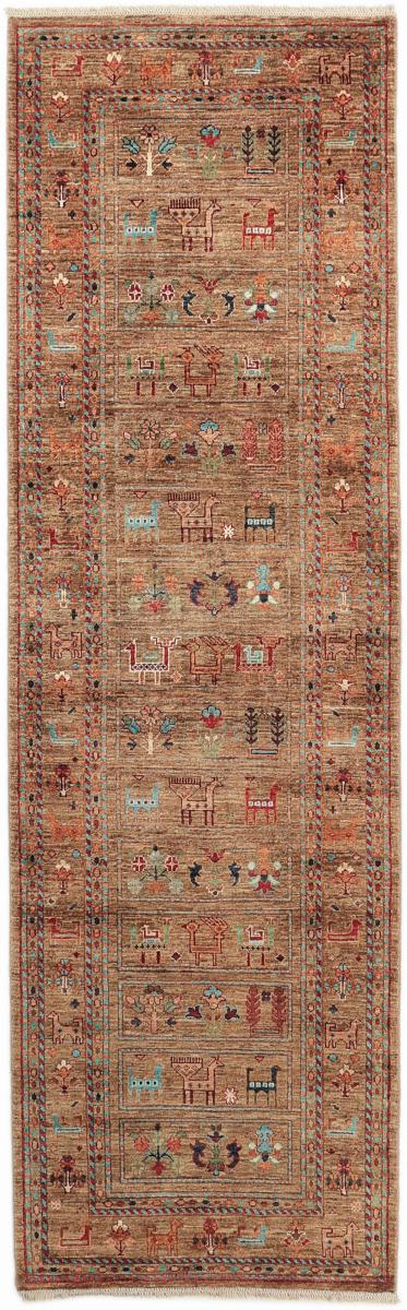 Afghan rug Arijana Shaal 289x89 289x89, Persian Rug Knotted by hand