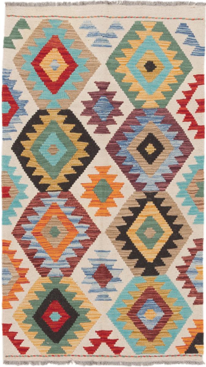 Tapete afegão Kilim Afegão 138x78 138x78, Tapete persa Tecido à mão