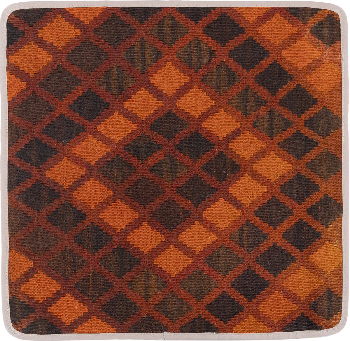 Alfombra afgana Kilim Afghan Funda de Cojín 50x50 50x50, Alfombra persa Anudado a mano