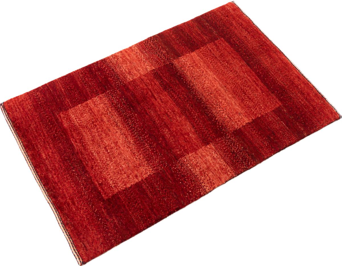 Persian Gabbeh Loribaft Essence - 1