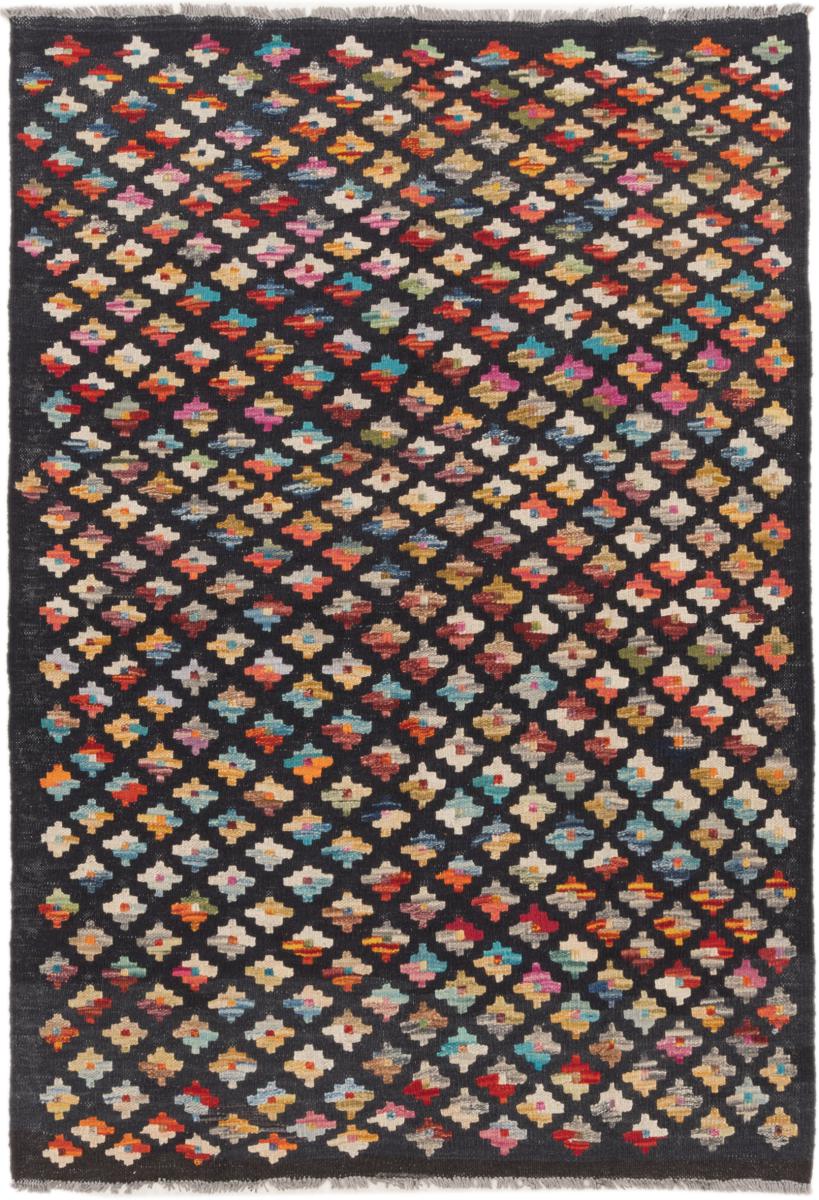 Afgán szőnyeg Kilim Afgán 158x110 158x110, Perzsa szőnyeg szőttesek