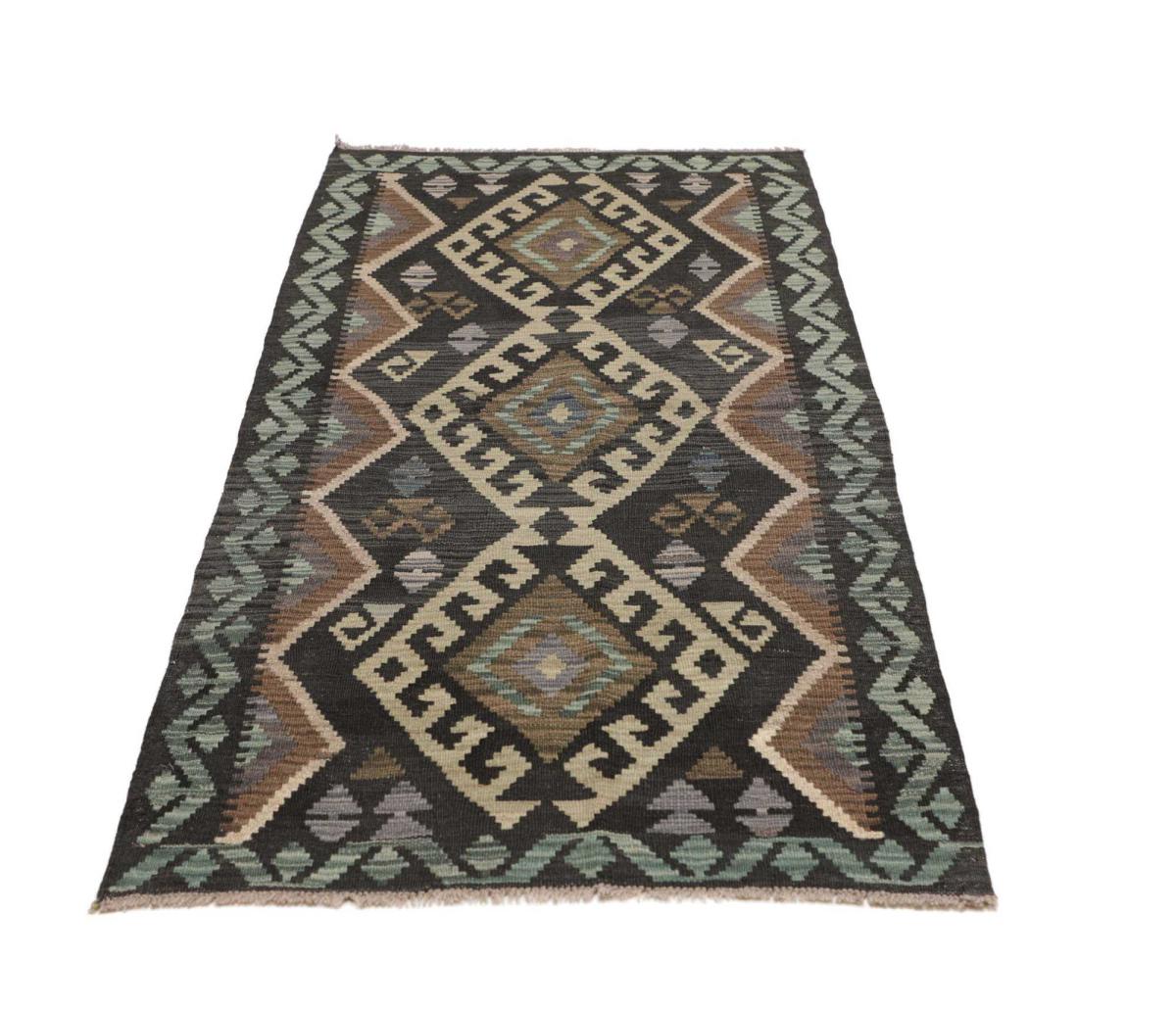 Kilim Afghan - 1