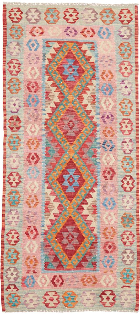 Tapete afegão Kilim Afegão 196x85 196x85, Tapete persa Tecido à mão