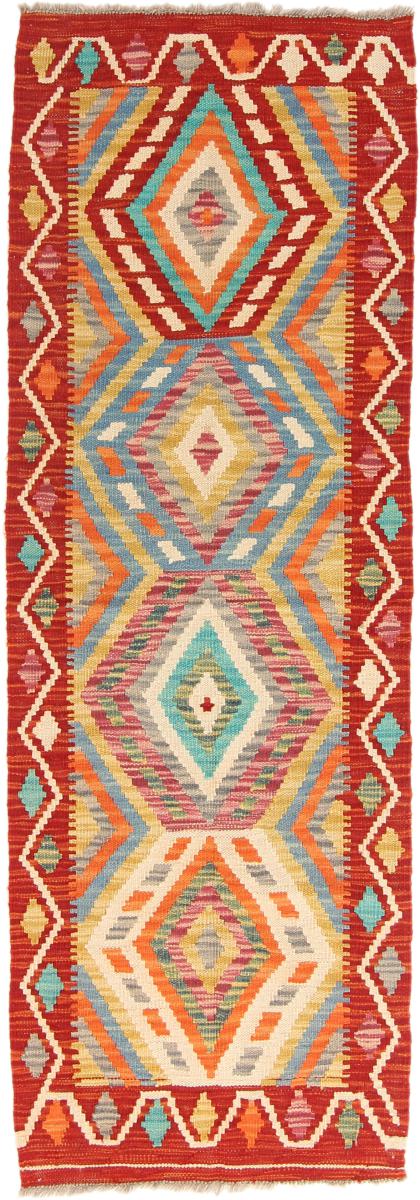 Afgán szőnyeg Kilim Afgán 192x64 192x64, Perzsa szőnyeg szőttesek