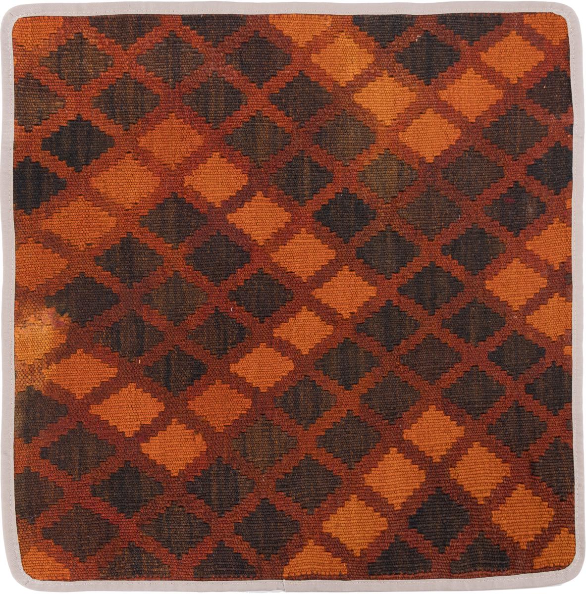 Afghan rug Kilim Afghan Cushion Cover 50x50 50x50, Persian Rug Knotted by hand