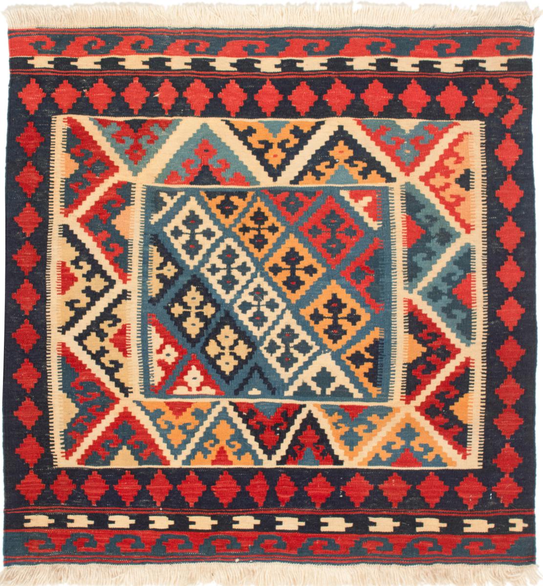 Perzsa szőnyeg Kilim Fars 109x110 109x110, Perzsa szőnyeg szőttesek